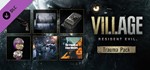 Resident Evil Village: Gold (GLOBAL) [Автоактивация] - изображение № 3