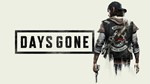 Days Gone + ОБНОВЛЕНИЯ (GLOBAL) [ОФФЛАЙН]  - изображение № 2