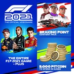 F1 2021: Deluxe Edition (GLOBAL) [Автоактивация] - изображение № 2