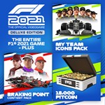 F1 2021: Deluxe Edition (GLOBAL) [Автоактивация] - изображение № 3