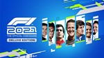 F1 2021: Deluxe Edition (GLOBAL) [Автоактивация]