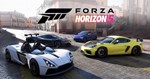 FORZA HORIZON 5 PREMIUM + All Car Packs + FH4ОНЛАЙН - изображение № 5