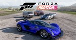 FORZA HORIZON 5 PREMIUM + All Car Packs + FH4ОНЛАЙН - изображение № 4
