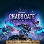 Warhammer 40,000: Chaos Gate Daemonhunters CCEOFFLINE