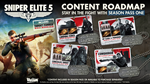 Sniper Elite 5. Deluxe + SP1-2 + ВСЕ DLC | OFFLINE - изображение № 5
