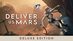 Deliver Us Mars. Deluxe Edition | GLOBAL | OFFLINE - изображение № 2