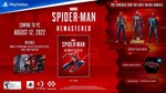 Marvel’s Spider-Man Remastered + ОБНОВЛЕНИЯ | OFFLINE - изображение № 2