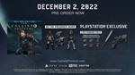 The Callisto Protocol. Deluxe + DLC (PS4/PS5)OFFLINE - изображение № 3