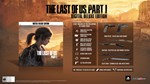 The Last of Us Part I. Deluxe + ОБНОВЛЕНИЯ | OFFLINE - изображение № 2