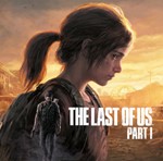 The Last of Us Part I + ОБНОВЛЕНИЯ | GLOBAL | OFFLINE