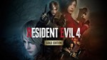 Resident Evil 4 REMAKE. Gold + DLC (GLOBAL) OFFLINE