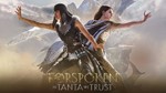 Forspoken. Deluxe + DLC In Tanta We Trust | OFFLINE