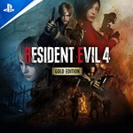 Resident Evil 4 REMAKE. Gold + DLC (PS4/PS5)OFFLINE