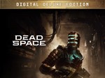 Dead Space (2023) REMAKE Deluxe (PS5) АВТОOFFLINE