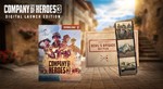 Company of Heroes 3. Premium | GLOBAL | АВТОАКТИВАЦИЯ  - изображение № 3