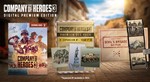 Company of Heroes 3. Premium | GLOBAL | АВТОАКТИВАЦИЯ  - изображение № 2
