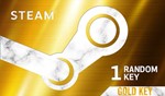 STEAM RANDOM KEY | 600+ РАЗНЫХ ИГР | ЛУЧШЕЕ КАЧЕСТВО!