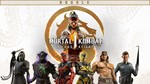 Mortal Kombat 1. Premium + DLC Khaos Reigns | OFFLINE