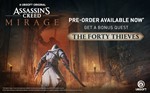 Assassins Creed Mirage. Deluxe (PS4/PS5) OFFLINE - изображение № 4