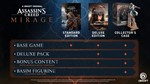 Assassins Creed Mirage. Deluxe (PS4/PS5) OFFLINE - изображение № 3