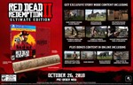 Red Dead Redemption 2 Ultimate (PS4/PS5)  OFFLINE - изображение № 2
