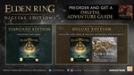 ELDEN RING. Deluxe (PS4/PS5) АВТО 24/7  OFFLINE - изображение № 3