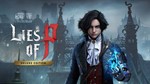 Lies of P. Deluxe Edition | STEAM | АВТОАКТИВАЦИЯ