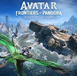Avatar: Frontiers of Pandora. Ultimate (PS5) OFFLINE