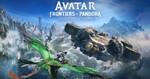Avatar: Frontiers of Pandora. Ultimate + DLC | OFFLINE