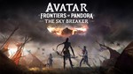 Avatar: Frontiers of Pandora. Ultimate + DLC | OFFLINE - изображение № 2