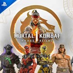 Mortal Kombat 1 Premium + DLC Khaos ReignsPS5/OFFLINE