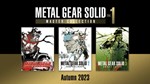METAL GEAR SOLID: MASTER COLLECTION Vol.1 | OFFLINE