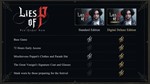 Lies of P. Deluxe + DLC | ОНЛАЙН | АВТОАКТИВАЦИЯ - изображение № 3
