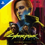 Cyberpunk 2077 +DLC: PHANTOM LIBERTY (PS5)OFFLINE
