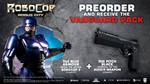RoboCop: Rogue City Alex Murphy Ed + ПАТЧИ | OFFLINE - изображение № 3