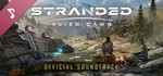 Stranded: Alien Dawn. Premium Ed. | STEAM | OFFLINE - изображение № 3