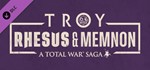 A Total War Saga: TROY + 5 DLC | STEAM | OFFLINE - изображение № 3