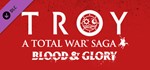 A Total War Saga: TROY + 5 DLC | STEAM | OFFLINE - изображение № 2