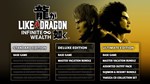 Like a Dragon: Infinite Wealth. Ultimate Ed | OFFLINE - изображение № 3