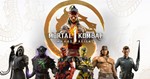 Mortal Kombat 1. Premium + DLC Khaos ReignsLOGIN:PASS