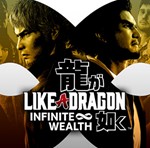 Like a Dragon: Infinite Wealth. Ultimate | LOGIN:PASS