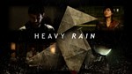 Detroit: Become HumanBeyond: Two Souls  Heavy Rain⭐ - изображение № 3