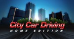 City Car Driving | LOGIN:PASS | АВТО 24/7 | OFFLINE