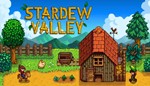 Stardew Valley + Terraria | LOGIN:PASS | АВТО 24/7