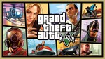 Grand Theft Auto V: Premium | LOGIN:PASS | АВТО 24/7