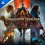 Dragons Dogma II (2). Deluxe (PS5) АВТО 24/7  OFFLINE