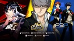 Persona 3 Portable + P4 Golden Deluxe + Persona 5 Royal - изображение № 2