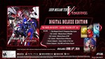 Shin Megami Tensei V: Vengeance Deluxe Ed. | OFFLINE - изображение № 2