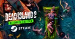 Dead Island 2. Ultimate + DLC: HAUS/SoLASTEAM⭐OFFLINE