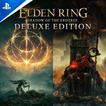 ELDEN RING Shadow of the Erdtree Deluxe  PS4/PS5 АВТО